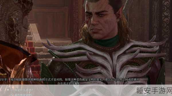 博德之门3深度解析,拯救高公爵后的休息机制与策略探讨