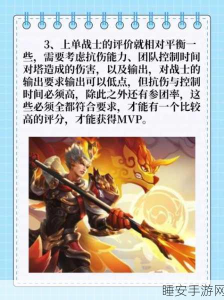 王者荣耀荣耀徽章大揭秘，手机QQ名片上的炫酷图标获取攻略