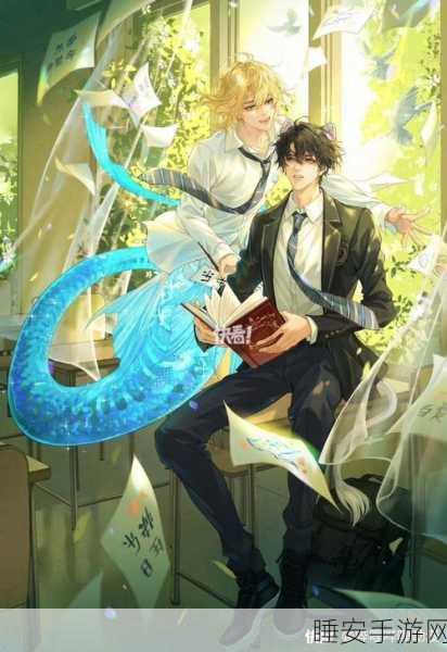 人鱼陷落奇幻冒险漫画登陆快看漫画，免费下拉式阅读探索神秘海域