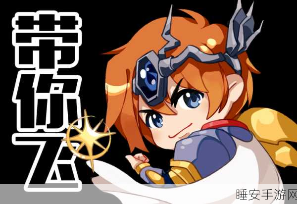 梦幻模拟战,异族见闻任务全攻略,解锁神秘领域挑战与丰厚奖励