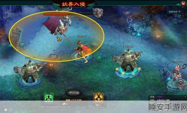 伏魔西游小米版重大更新，全新动作冒险RPG赛事燃爆登场