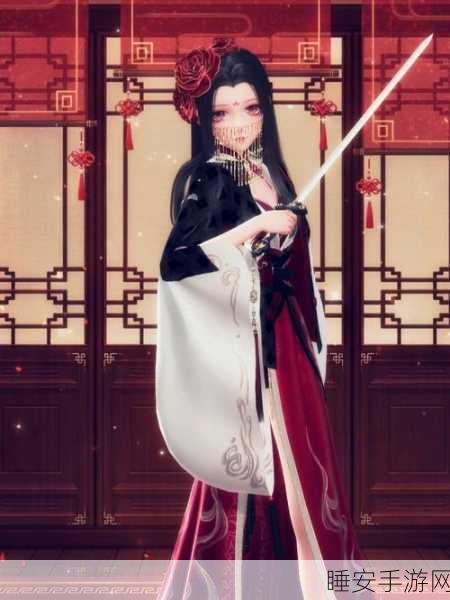 奇迹暖暖,古代女侠风格搭配攻略——尽显侠骨柔情的风采