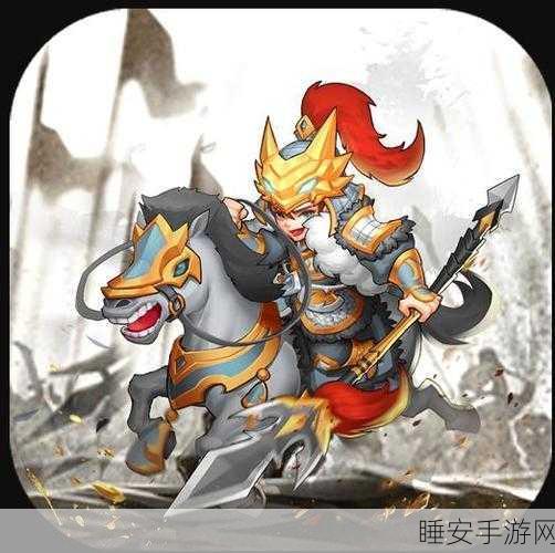 小小空城计游戏下载_2022国主题的Q版卡通策略卡牌类游戏