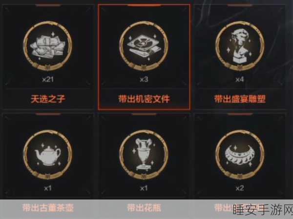 暗区突围,揭秘机密文件高概率刷新点,玩家竞相探索的终极攻略