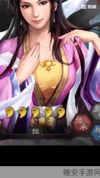 三国志12魅力武将深度解析,貂蝉——绝世佳人的战场英姿