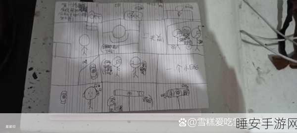 火柴人大冒险，趣味营救，挑战你的闯关智慧