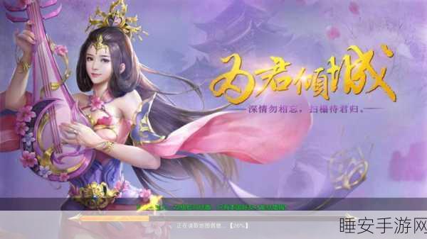 霸月战神高爆版游戏下载_值得玩家们体验的经典传奇游戏