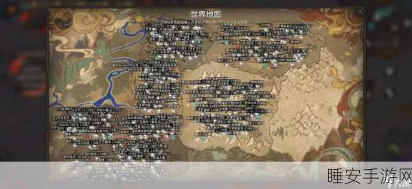 手游难题大揭秘，部落与弯刀卡顿解决方案全攻略