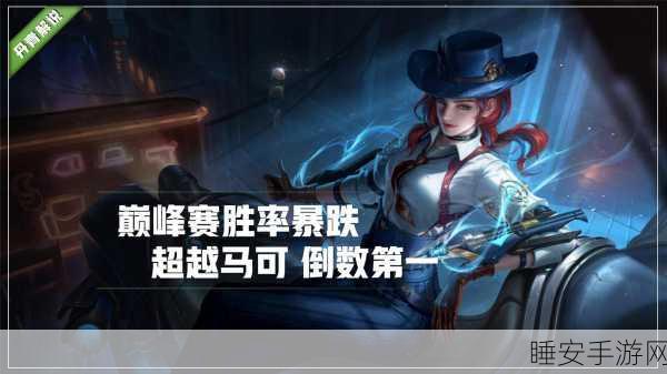王者荣耀新英雄离上线倒计时,技能揭秘与期待值爆棚