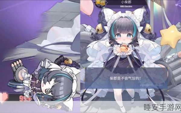 碧蓝航线手游语音切换中文全攻略,轻松掌握,畅享游戏新体验