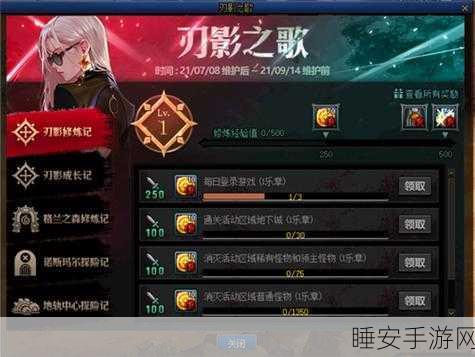 2025年热门游戏回顾,地下城与勇士起源版缠龙圆舞棍属性详解