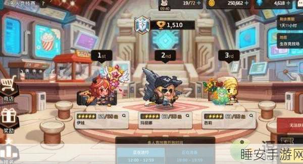 坎公骑冠剑，深度解析骑士伊娃的培养价值与实战强度