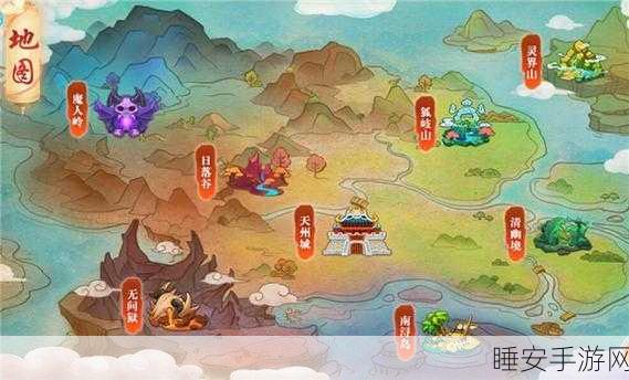 西游记手游新挑战,师徒四人取经路上的磨难大揭秘!