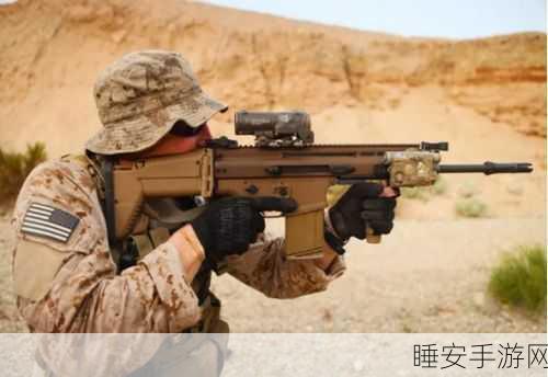 香肠派对顶尖武器揭秘,SCAR步枪的战场统治力