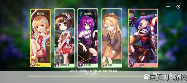 恐怖躲猫猫3全皮肤解锁版，无广告畅玩躲猫猫小游戏攻略