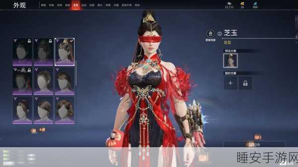 剑破九天之纪无双下载-爽快火爆的角色扮演手游