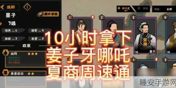 穿越火线占卜揭秘,深度解析三连抽机制与实战技巧