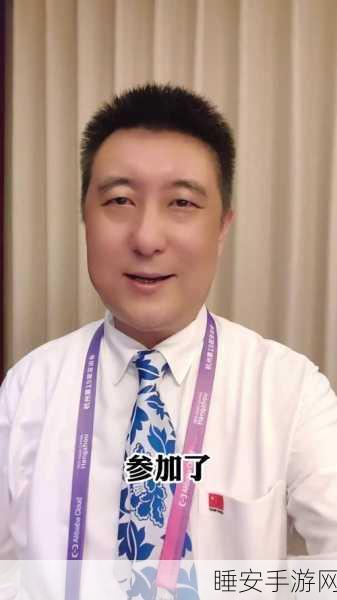 张强象棋特级大师等级揭秘，棋艺巅峰，等级几何？