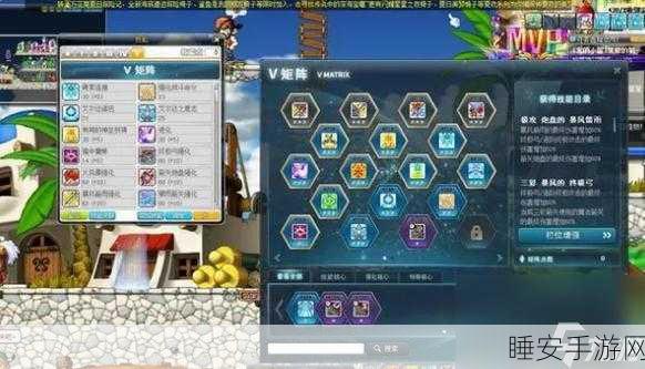 冒险岛手游深度攻略,揭秘装备强化秘籍,助你战力飙升!