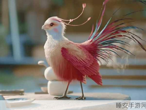 萌宠小凤凰，休闲益智新体验，萌翻你的指尖世界