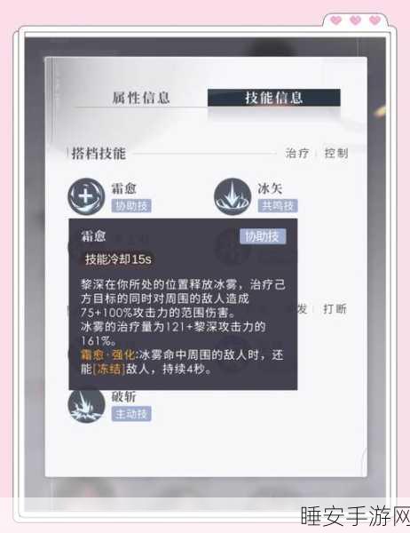 幻塔金核速刷秘籍,解锁高效获取途径,畅享极致游戏体验