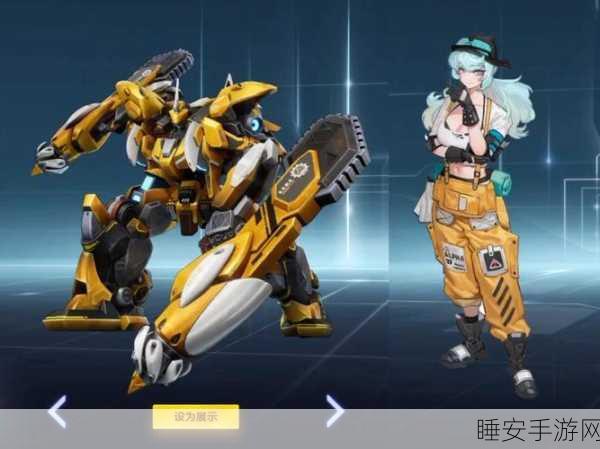 机动都市阿尔法新手玩什么机甲好新手机甲推荐攻略