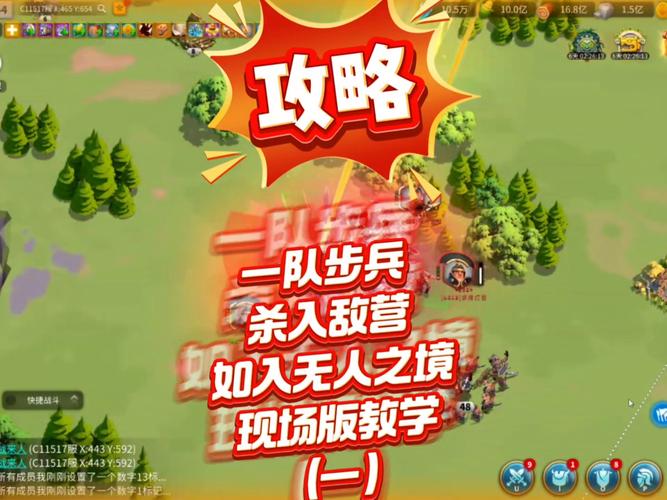 万国觉醒德克特高手进阶，深度策略、实战技巧与征服之路