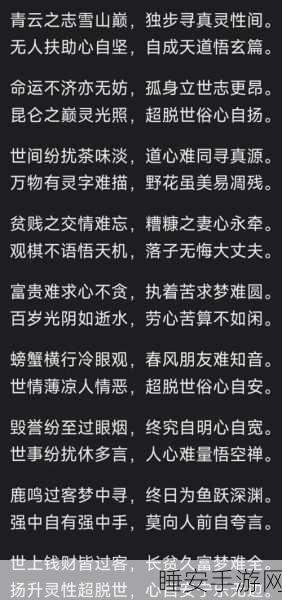 改写