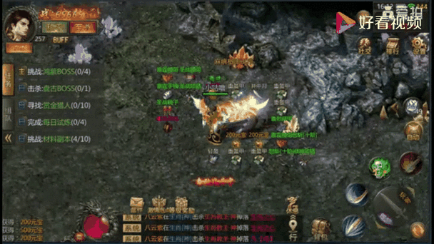 高爆版山鸡传奇震撼来袭,重温经典,畅享超高爆率!