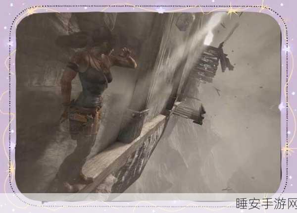 神秘海域德雷克VS古墓丽影劳拉，探险王者争霸赛！