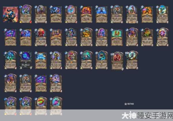 炉石传说，卡扎蓝龙防战卡组搭配全解析，登顶天梯必备攻略