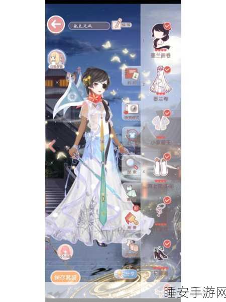 奇迹暖暖绝美攻略,解锁绝色无双,高分搭配秘籍大公开