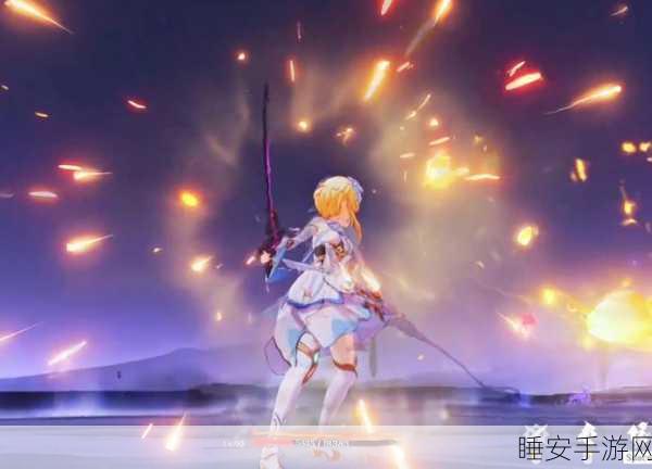 原神荧角色四星武器深度解析,精选顶级装备,战力飙升攻略