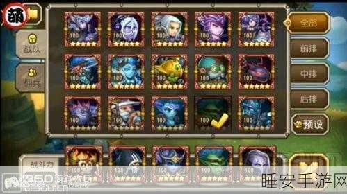 巫妖二次觉醒，打造无敌刀塔传奇阵容攻略