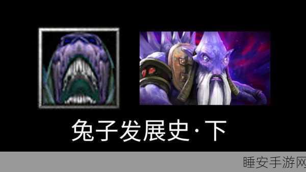 手游攻略大揭秘,黑猴子Camp Buddy与Dota 6.59c黑暗贤者深度解析