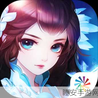 神雕侠侣2手游公测在即，公测日期即将揭晓，海量福利等你来拿！