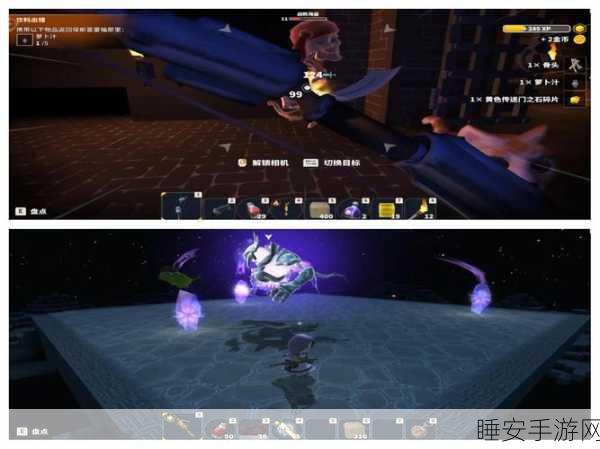 传送门骑士手游，法师角色深度攻略与实战技巧