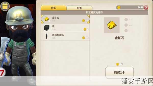 传送门骑士手游,法师角色深度攻略与实战技巧