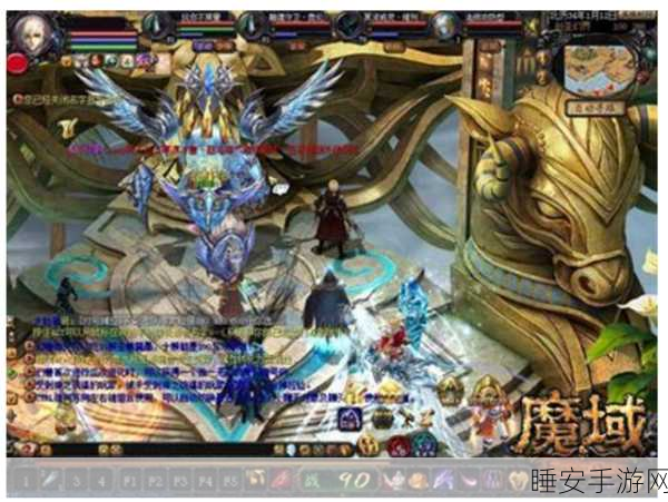 魔域迷城2，揭秘传说怪的刷新机制与寻觅攻略