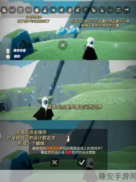光遇练琴神器横空出世,音乐探险大赛即将开启,赢取限定奖励!