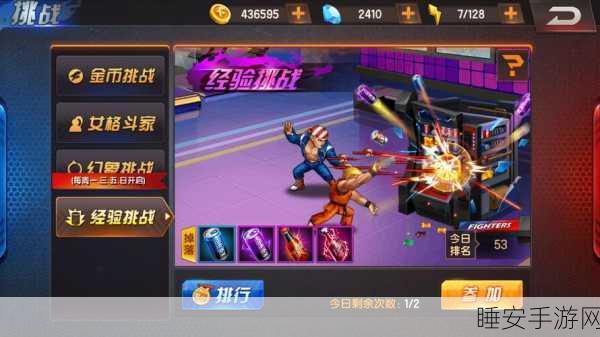 拳皇98终极之战OL，火舞深度解析，培养价值几何？