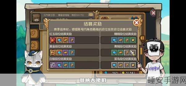 解锁元气骑士赛季币上限秘籍,畅享无限游戏乐趣