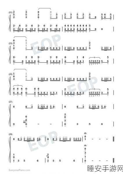 原神璃月主题曲琴谱发布，音乐大赛邀你共赏视听盛宴！