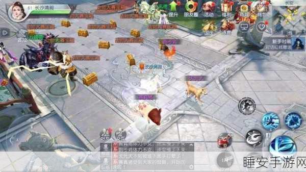 手游登录全攻略，托卡世界与大唐无双零手机注册登陆详解