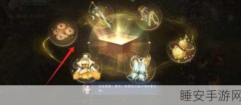 手游登录全攻略,托卡世界与大唐无双零手机注册登陆详解