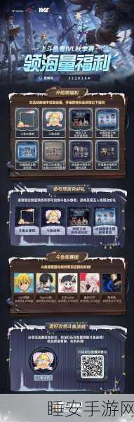 揭秘第五人格角色切换战术,攀登游戏竞技巅峰!