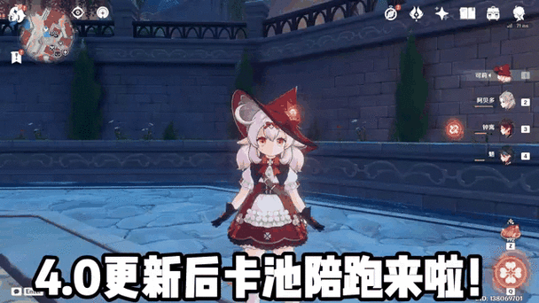 原神记忆之块机关深度解析,全面解谜攻略助你征服秘境