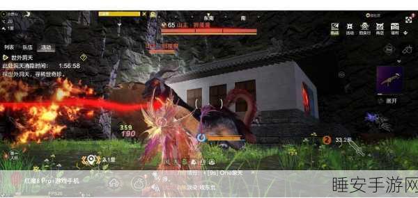 妄想山海，雪鲸秘境追踪与高效捕捉全攻略