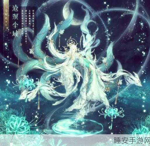 奇迹暖暖第十七章终极挑战，破晓之战，绝美套装等你赢！