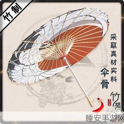 王者荣耀纸飞机道具全攻略，高效获取途径与实战制胜秘籍